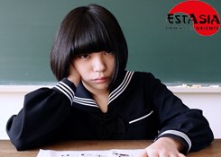 ESTASIA Cinema d'Oriente 2019