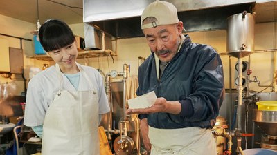 TOFU IN JAPAN - LA RICETTA SEGRETA DEL SIGNOR TAKANO