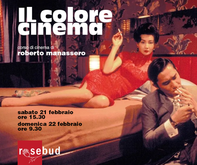 Corso di cinema "Il colore cinema"