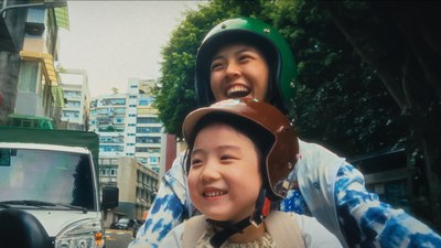 La mia famiglia a Taipei