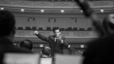 MAESTRO