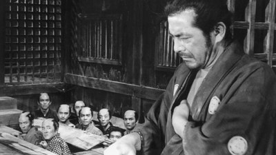 SANJURO